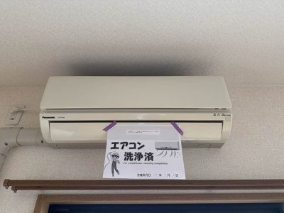 【設備】 | アドバンス２１ヴェルテ白石　弐番館