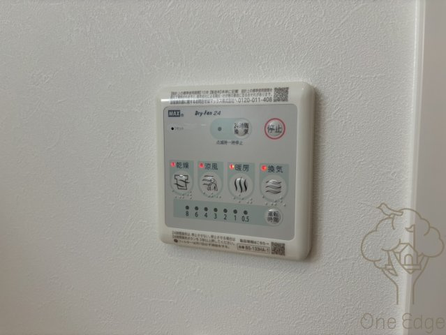 LuXe塚本の設備