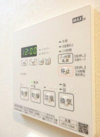 所沢駅　1LDKの設備