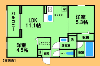 【間取り】 | アルスフィルド相模原