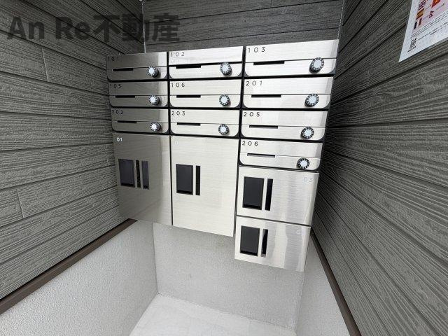 ルミア南鳩ヶ谷のその他共用部分