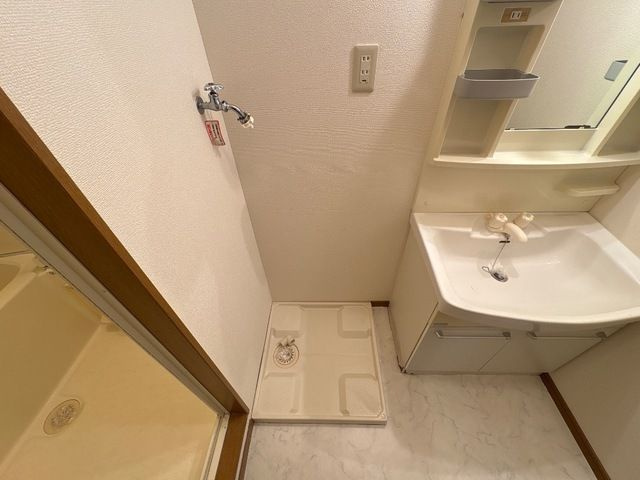 ピュアネス
