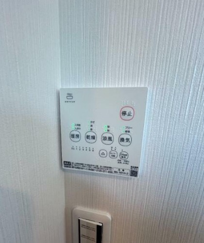 Vieta西小岩のその他|※同施工イメージ写真