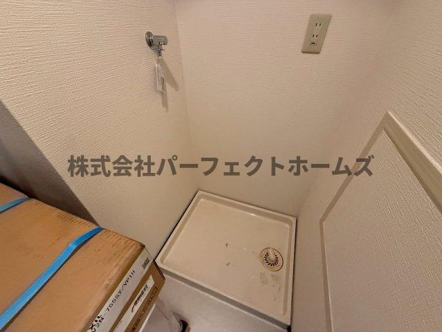 ブランカベルヴィルの設備|洗濯機置場です