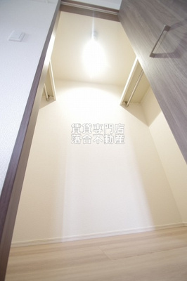 【収納】 | アルスフィルド相模原 | 広々とした収納♪収納豊富♪
