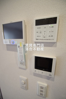 【セキュリティ】 | アルスフィルド相模原 | ALSOKセキュリティシステム加入済み、TV付きインターホンで安心♪