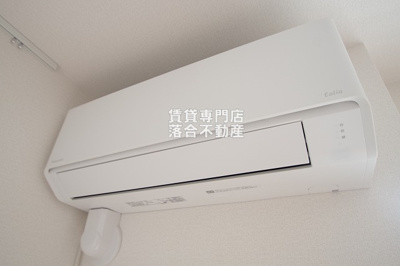 【設備】 | アルスフィルド相模原 | エアコン3台完備♪
