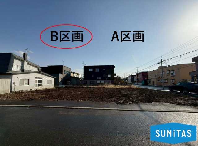札幌市北区新琴似10条12丁目