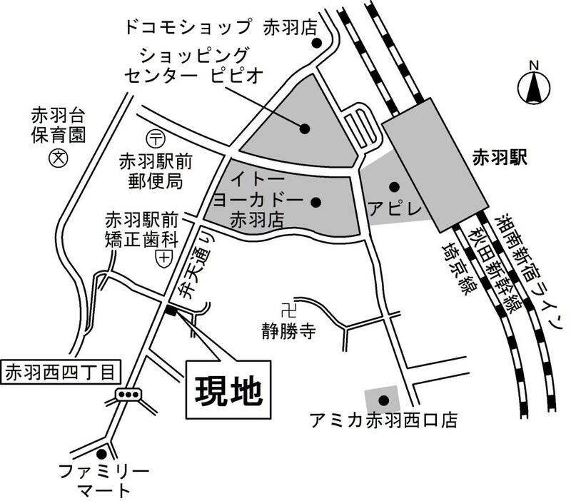 Ｓｅｅｄ　Ｌｅａｆ　（シードリーフ）のその他