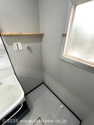 【その他】 | 新狭山ハイツ１号棟