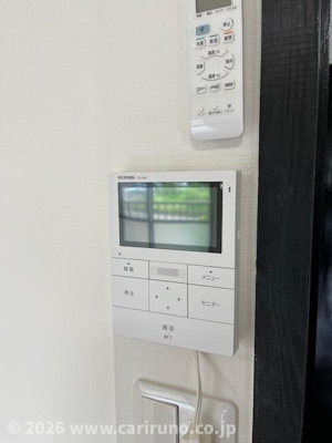 【セキュリティ】 | 新狭山ハイツ１号棟