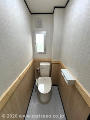 【トイレ】 | 新狭山ハイツ１号棟