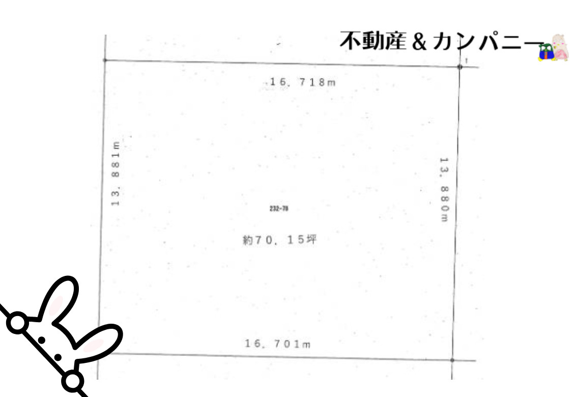 伊予市下吾川のおトチ　伊予市下吾川売土地の土地図