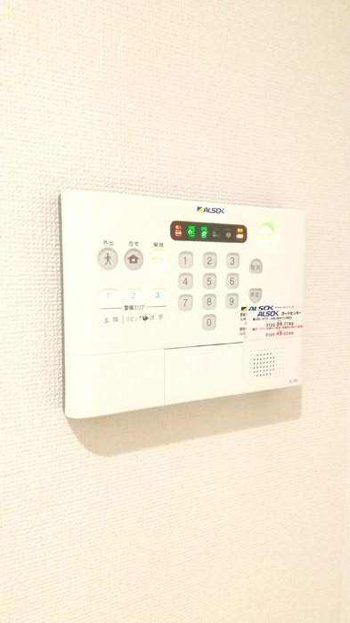 アルフィスタⅣの設備