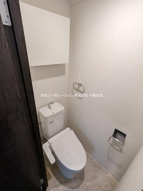 【その他】