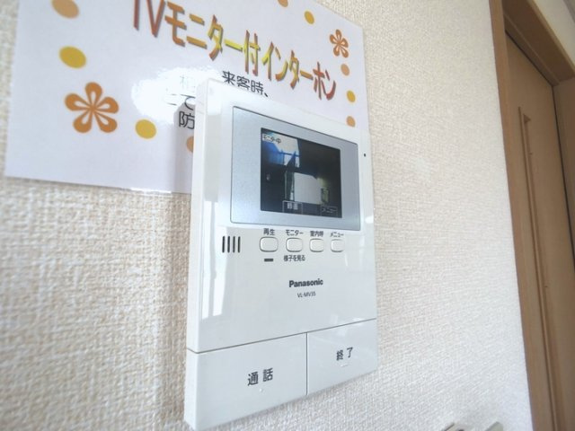 ボンヌ シャンスのセキュリティ|モニター付インターホン