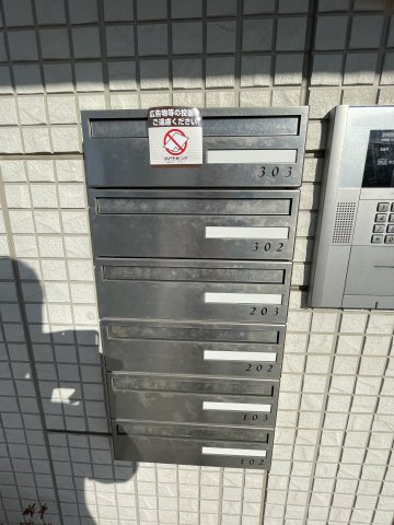 川崎市麻生区千代ケ丘１丁目のアパートのその他|※他部屋参考写真