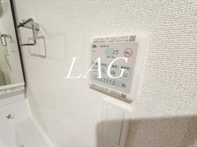 【設備】 | アバンテ向島 | 浴室乾燥機です。