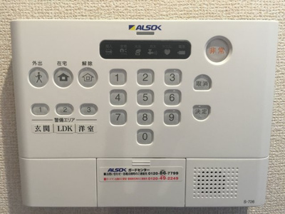 【セキュリティ】 | ロイヤルタウン篠山口A棟