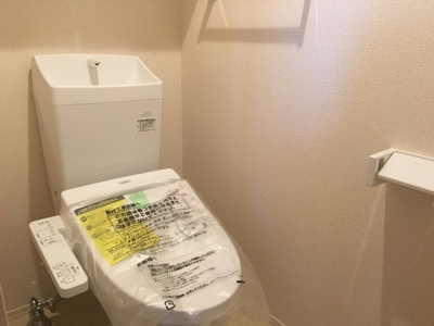 【トイレ】 | ロイヤルタウン篠山口A棟