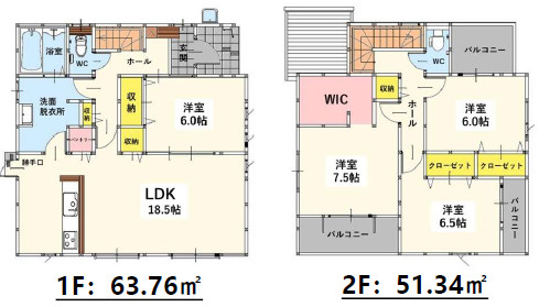 八幡西区日吉台3丁目8期の間取り