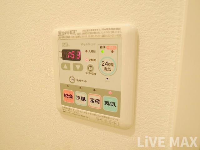 【浴室】ジュネーゼグラン本町East