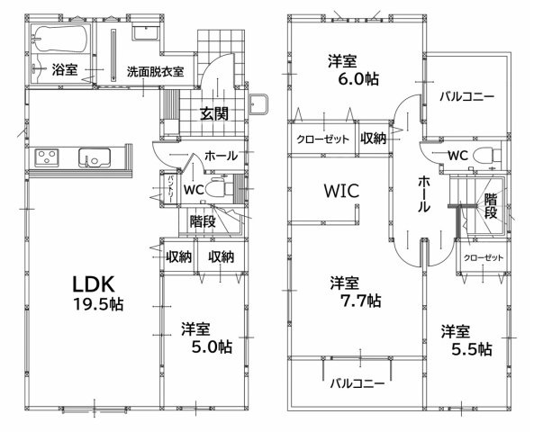 【間取り】の画像