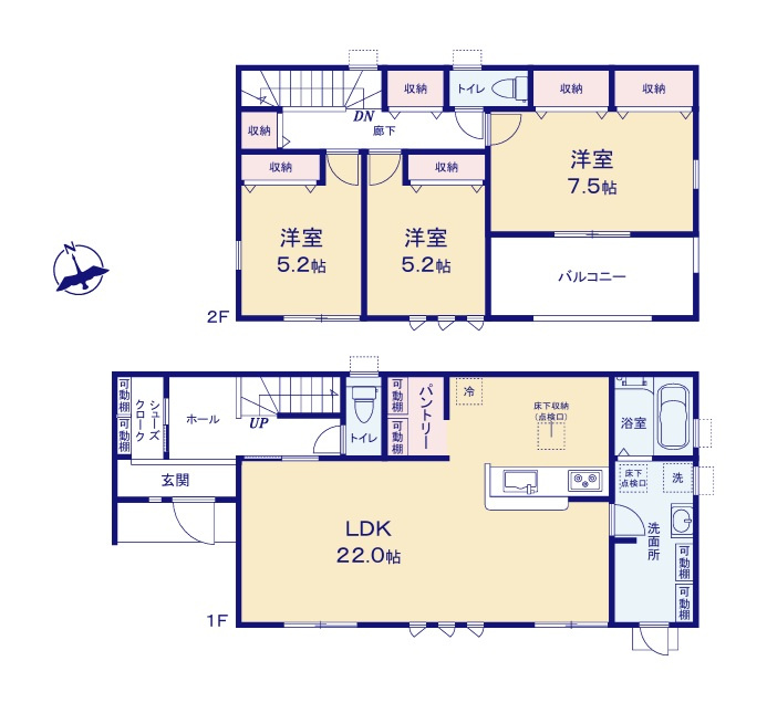 リーブルガーデン  大洗町大貫町　2期　限定1棟！の間取り|　
☆LDKゆったり22帖。全室明るい南向き、収納スペース付きです。人気のキッチンパントリーの他、玄関、洗面室、2階廊下にも収納スペース。見せない収納でスッキリ片付きます。