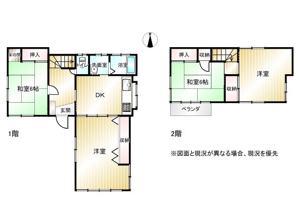 熊谷市樋春　中古戸建の間取り|図面と現況が異なる場合、現況を優先とします。