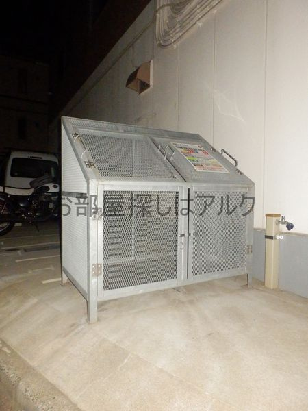 ケヤキハイツのその他共用部分