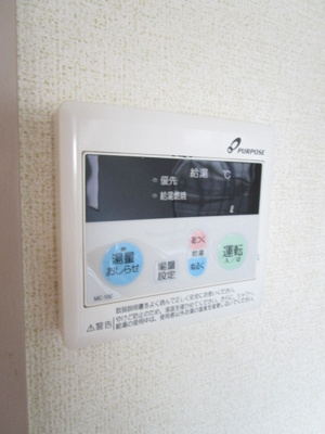 【設備】 | マリッチ大舘Ⅰ号館