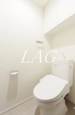 【トイレ】 | パークアクシス成増二丁目 | トイレです。