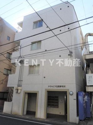 【外観】 | アクトピア田園調布南 | 外観です