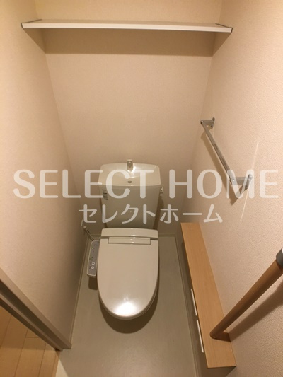 【トイレ】 | パピヨン | シンプルで使いやすいトイレです