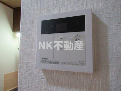 【設備】 | スペランツァデリーティア（吉田賃貸） | 給湯スイッチです