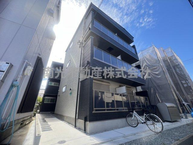D porta refinard