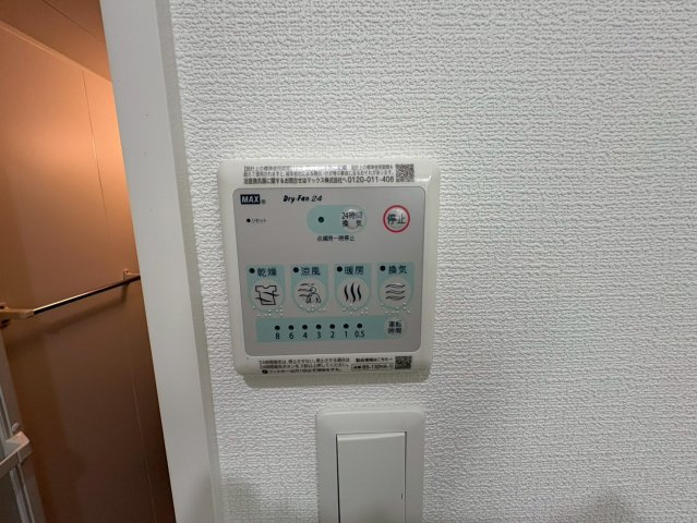 D porta refinardの設備