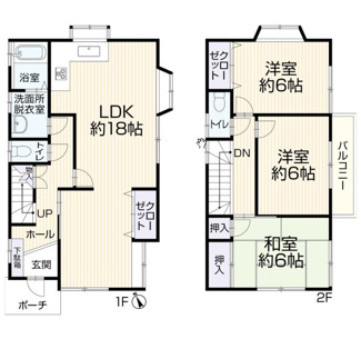 【間取り】 | 再生住宅　横浜市泉区上飯田町3563-16 | 間取り