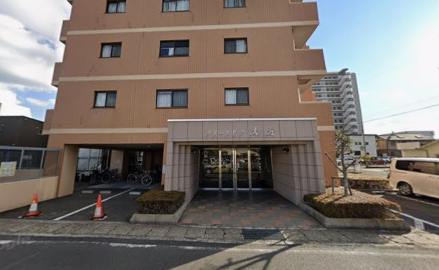 クリーンピア大元