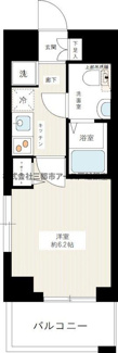 【間取り】 | アルテシモ アクア ヴァカンザ  | アルテシモ アクア ヴァカンザ