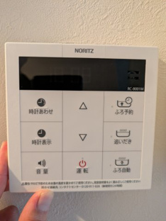 【その他】サントノーレ木太六区 