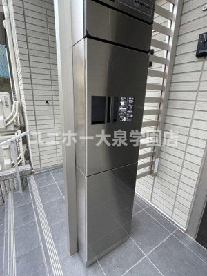 【設備】 | アマランスＢ棟 | 専用宅配ボックス付