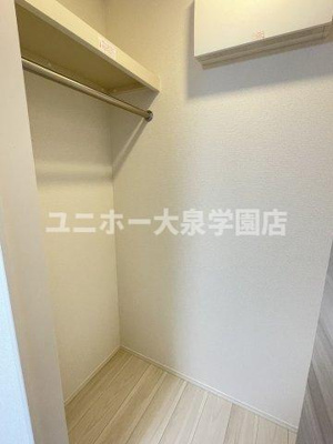 【収納】 | アマランスＢ棟