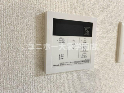 【設備】 | アマランスＢ棟