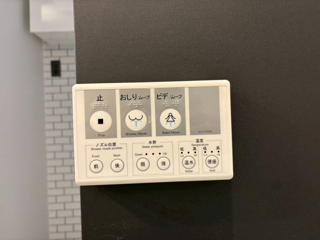 LeGioieささしまライブ駅2｜名古屋市の賃貸ならMy賃貸の設備|LeGioieささしまライブ駅2