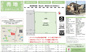 【仲介手数料無料】船橋市丸山　建築条件なし売地の画像