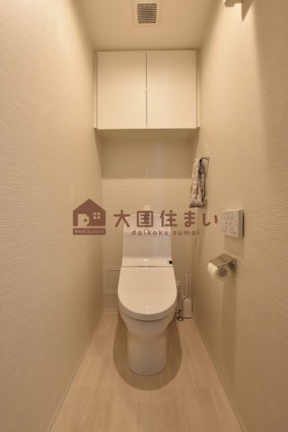 【トイレ】 | 富士林プラザ１５番館