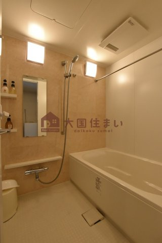 【浴室】 | 富士林プラザ１５番館