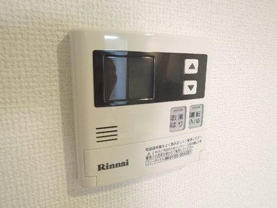 【設備】 | グランデフォルトゥーナ