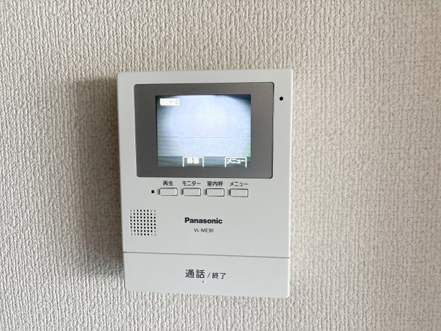 河本マンションのセキュリティ